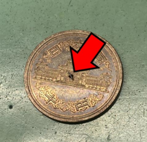 10円玉と天真のサイズ比較