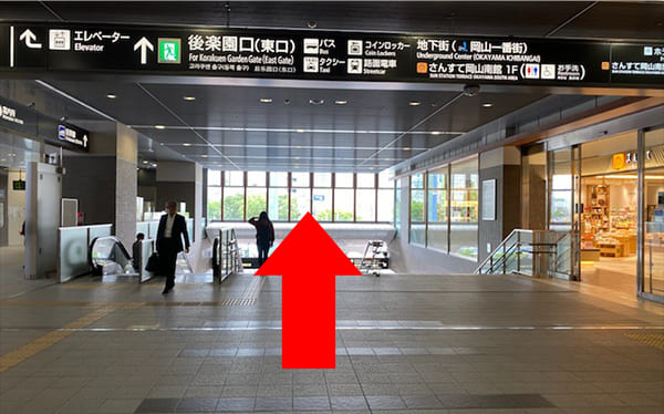 JR岡山駅 在来線(中央口)からの道順2