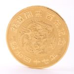 24金(K24・純金) 記念メダル1枚 総重量27.1g