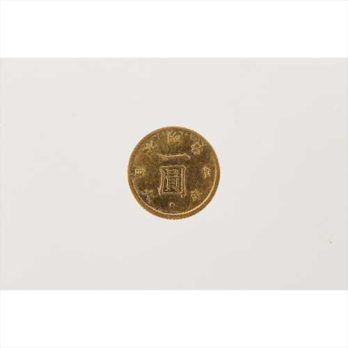 旧一圓近代金貨明治4年(1871) D14mm 1.7g