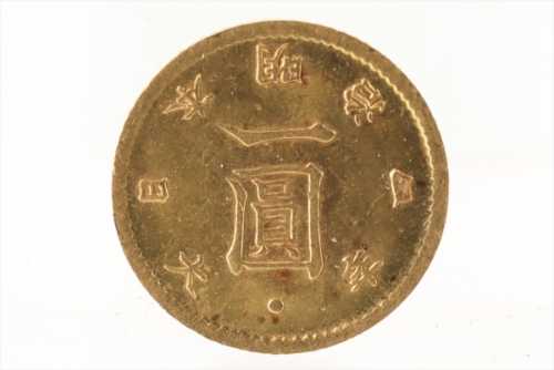 明治四年旧一圓金貨 D1.35cm 1.65g