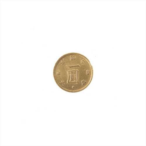 高価買取実績】旧一圓近代金貨 明治4年(1871年) D14mm 1.6g｜志木店（埼玉県新座市）の査定価格｜金の高額買取は「なんぼや」