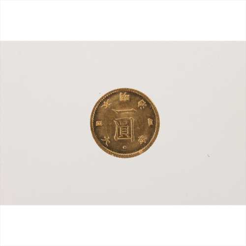 旧一圓金貨明治4年(1870) D14mm 1.7g