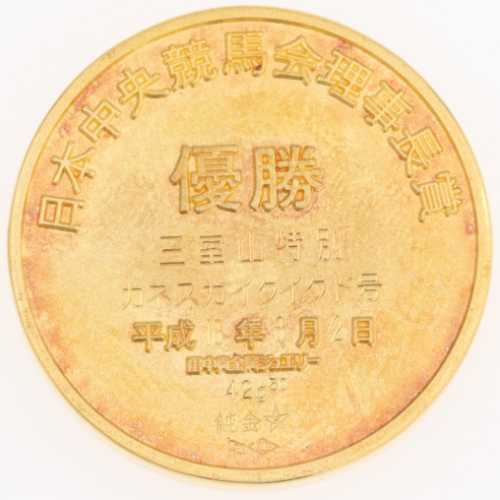 24金(K24・純金) メダル 42.6g