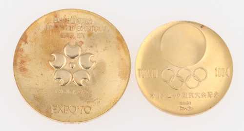 18金(K18) メダル 20.6g