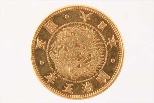 明治五年旧五圓金貨 D2.2cm 8.3g