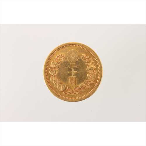 新二十圓近代金貨明治30年(1897) D29mm 16.7g