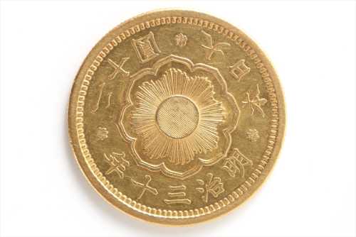 新二十圓近代金貨明治30年(1897年) 16.6g D28mm