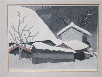 斉藤 清　作　版画「雪の八瀬 ～京都～」