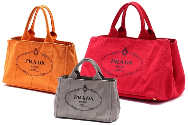 プラダ （PRADA） ロゴが可愛いトートバッグ「カナパ」