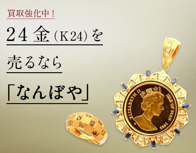 新しいブランド 24 k純金レディースファッション古法腕輪 999 g tbg.qa