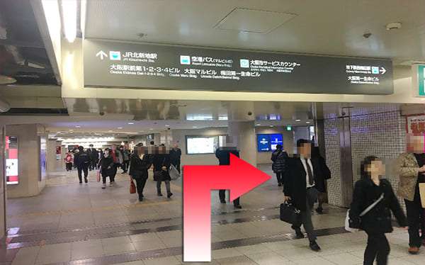 JR大阪駅からの道順4