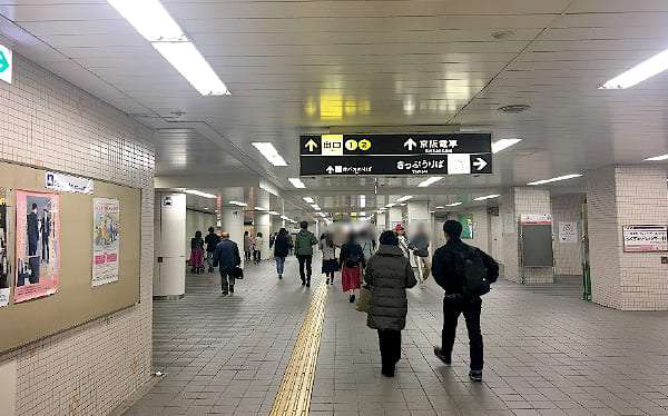 京阪シティーモール店道順2