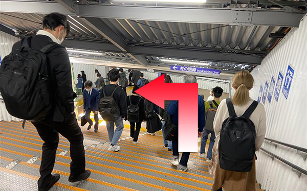 JR線渋谷駅からの道順3