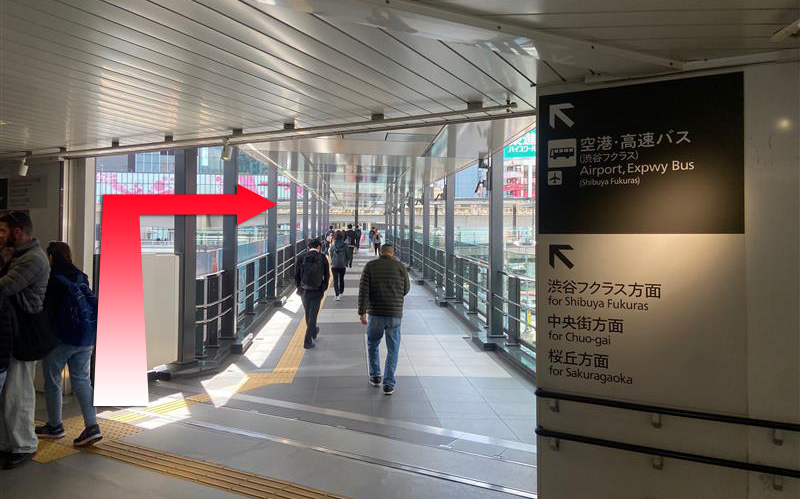 JR線渋谷駅からの道順4