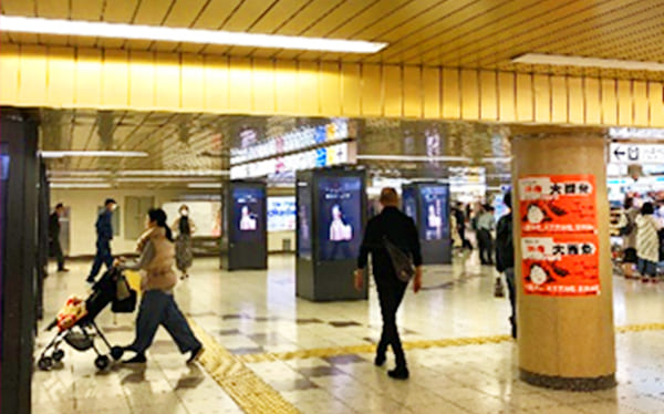 JR線新宿駅からの道順
