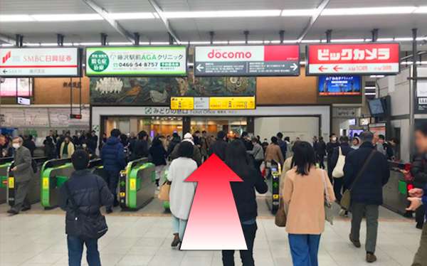 JR「藤沢」駅からの道順