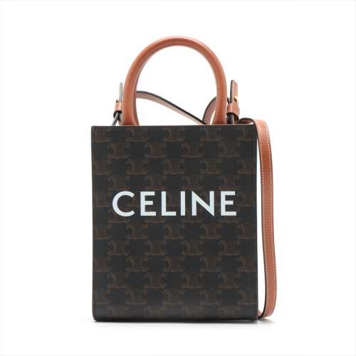 セリーヌ（CELINE）買取 | 最新相場で高価買取 ブランド買取専門店