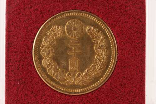 新二十圓近代金貨明治44年(1911年) D2.8cm 16.67g