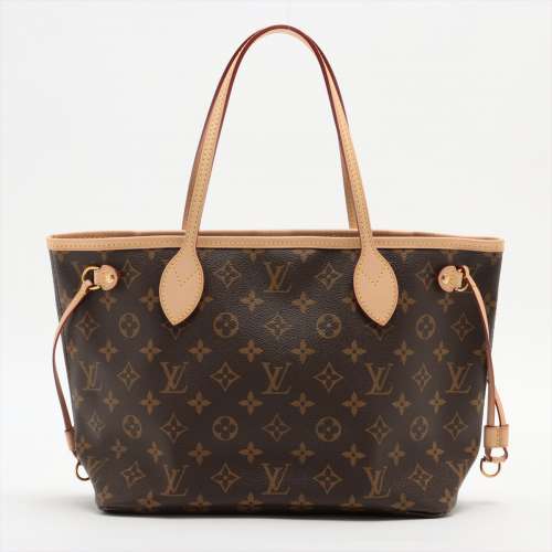 ルイ・ヴィトン買取(LOUIS VUITTON) | 最新相場で高価買取 ブランド