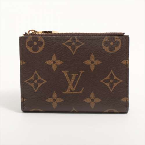 Shop Louis Vuitton MONOGRAM EMPREINTE 6 key holder (M63812, M62630