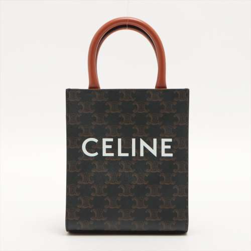 セリーヌ（CELINE）買取 | 最新相場で高価買取 ブランド買取専門店