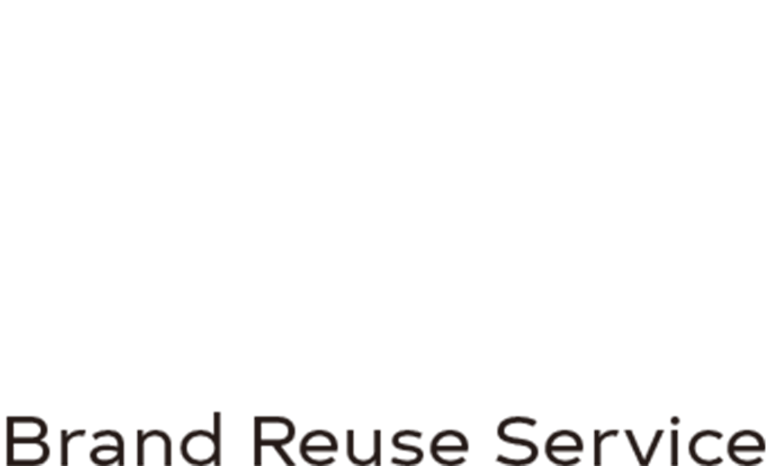 Brand Reuse Service