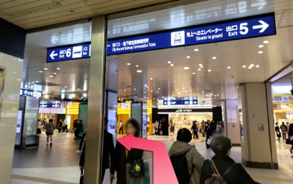 地下鉄鳥丸線 京都駅からの道順2