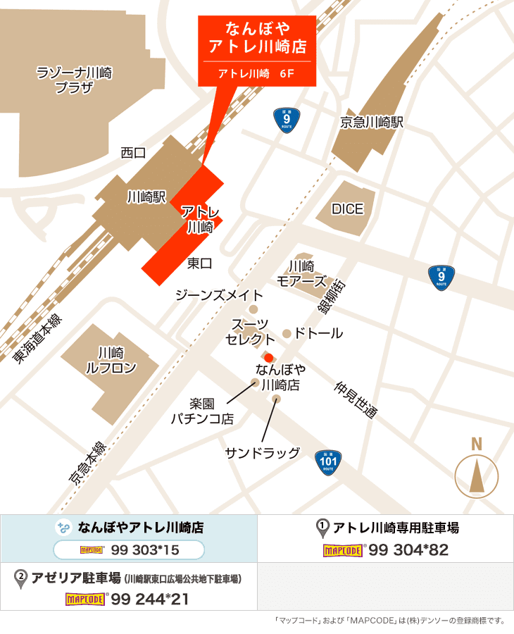 ｢なんぼや｣アトレ川崎店のイラストマップ