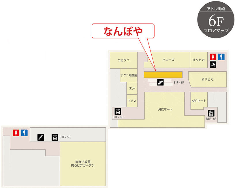 ｢なんぼや｣アトレ川崎店 フロアマップ