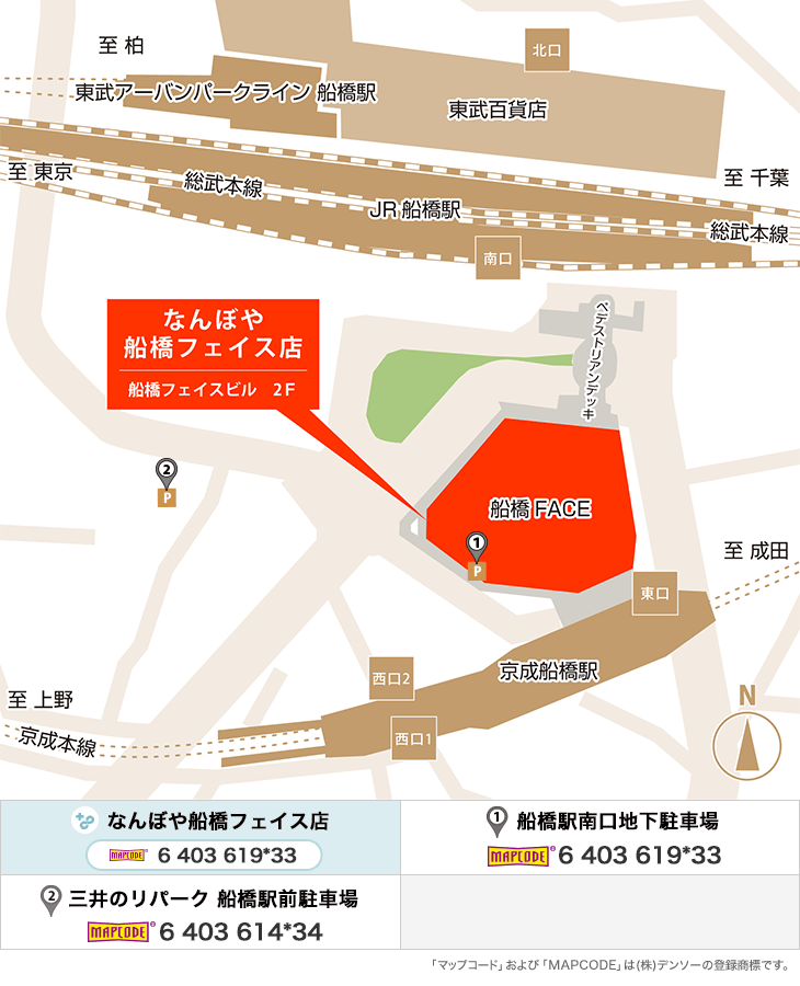 船橋フェイス店のイラストマップ