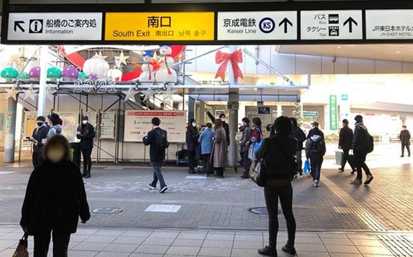 JR線船橋駅からの道順1-2