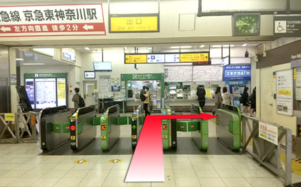 JR線・京浜東北線・横浜線 東神奈川駅からの道順1