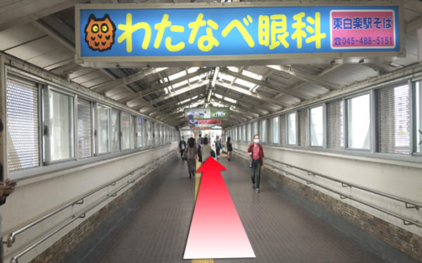 JR線・京浜東北線・横浜線 東神奈川駅からの道順2