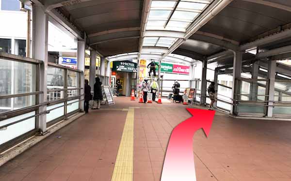 京急本線　京急東神奈川駅からの道順
