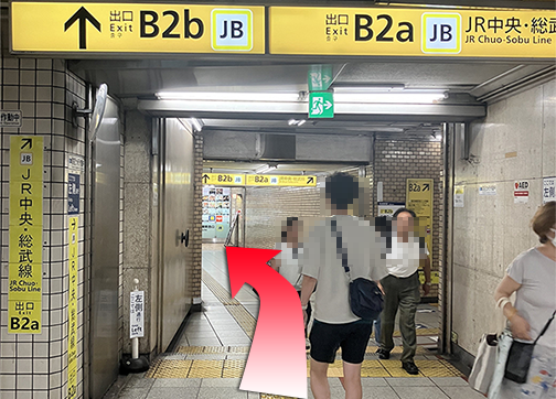 東京メトロ飯田橋駅からの道順2
