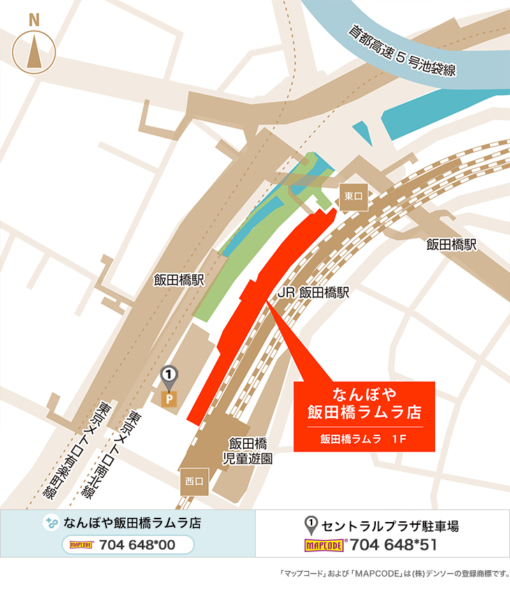 ｢なんぼや｣飯田橋ラムラ店のイラストマップ