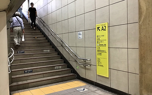 上野広小路駅からの道順3