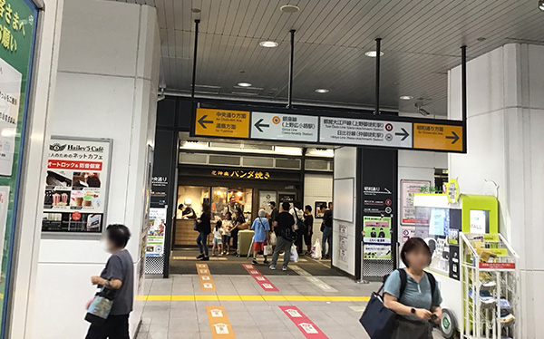 JR線御徒町駅からの道順1