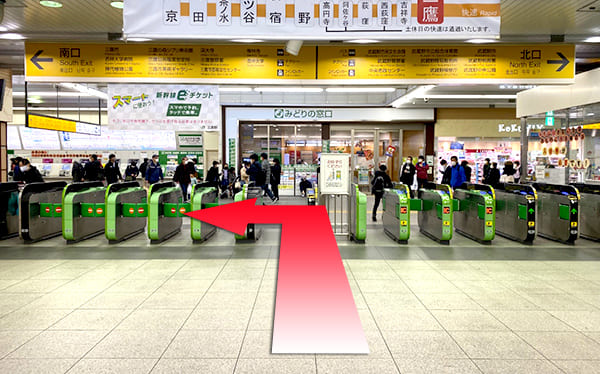 JR中央線三鷹駅からの道順1
