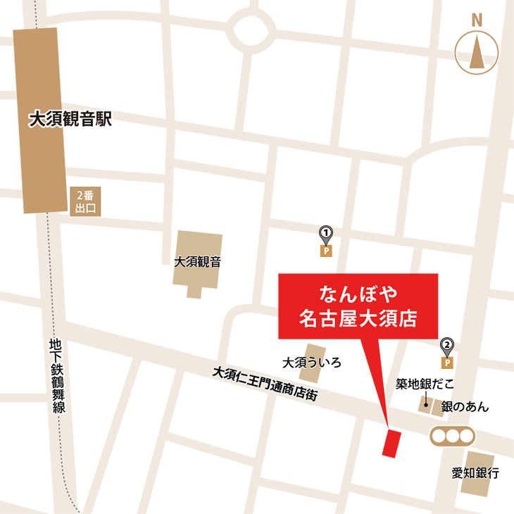 ｢なんぼや｣名古屋大須店 イラストマップ