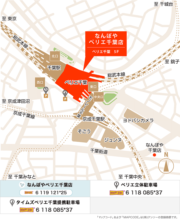 ｢なんぼや｣ペリエ千葉店のイラストマップ