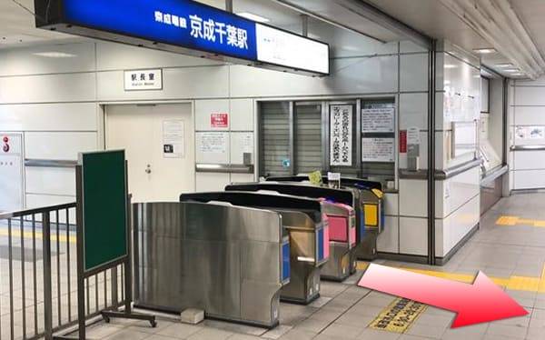 千葉 駅 時計 セール 電池 交換