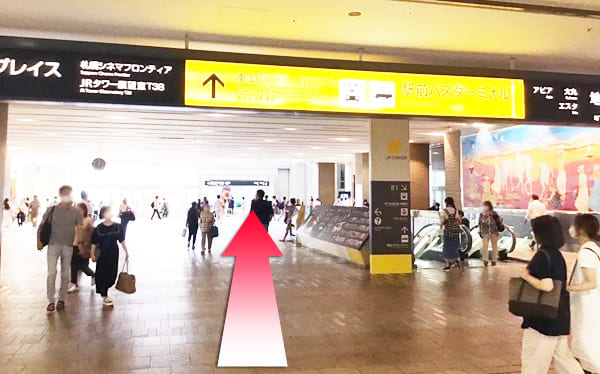 JR札幌駅からの道順2