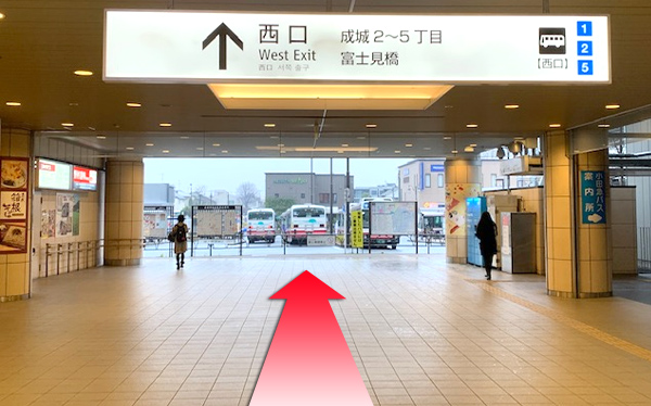 小田急小田原線成城学園前駅からの道順2