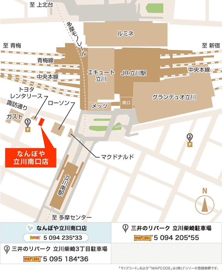 ｢なんぼや｣立川南口店のイラストマップ