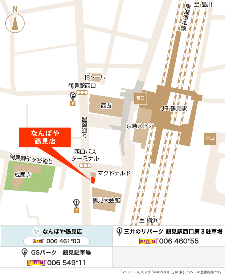 ｢なんぼや｣鶴見店 のイラストマップ