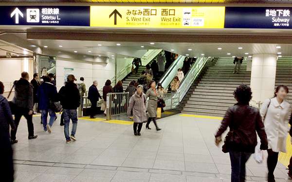 JR横浜駅みなみ西口からの道順