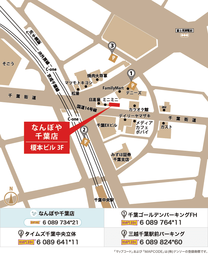 ｢なんぼや｣千葉店のイラストマップ