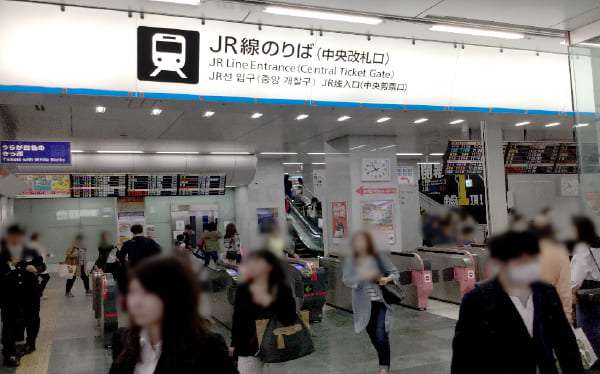 JR博多駅からの道順1